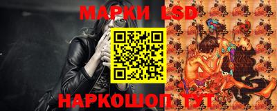 спайс Аргун