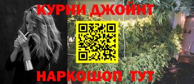 бутик Апрелевка