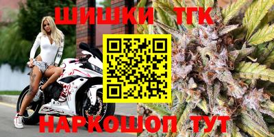 спайс Аргун