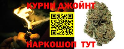 спайс Аргун