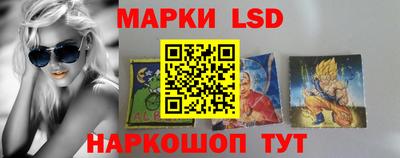 кокаин премиум Апшеронск