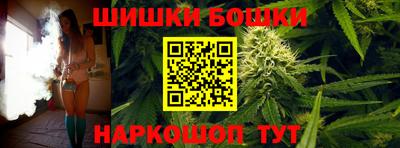 метадон Братск
