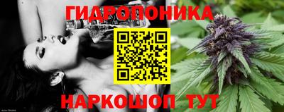 кокаин премиум Апшеронск