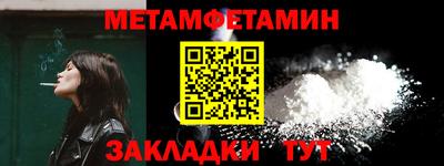 бутик Апрелевка
