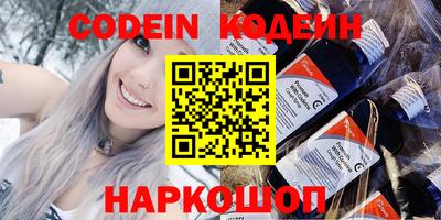 бутик Апрелевка