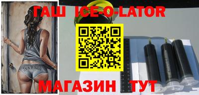 кокаин перу Брянск