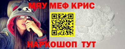 бутик Апрелевка
