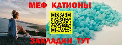 кокаин премиум Апшеронск