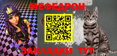 бутик Апрелевка
